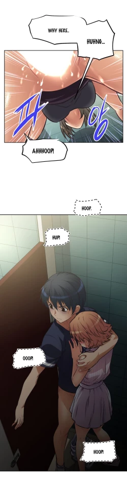 Page 285 of Brawling Go 0-12 Chapters