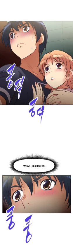 Page 292 of Brawling Go 0-12 Chapters