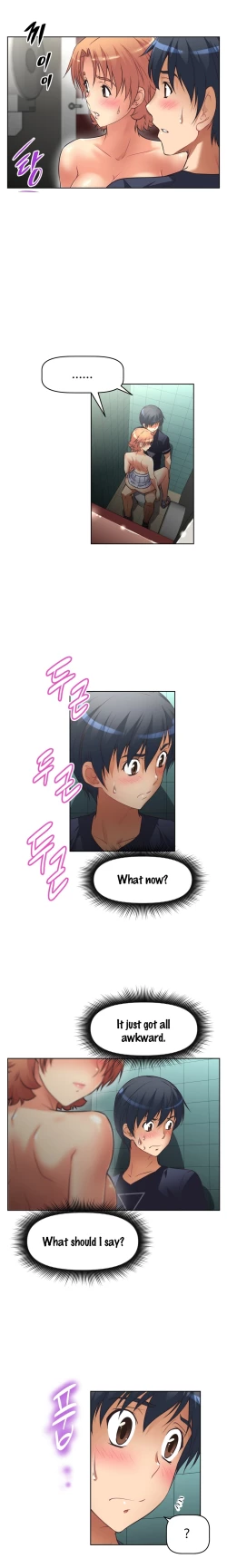 Page 353 of Brawling Go 0-12 Chapters