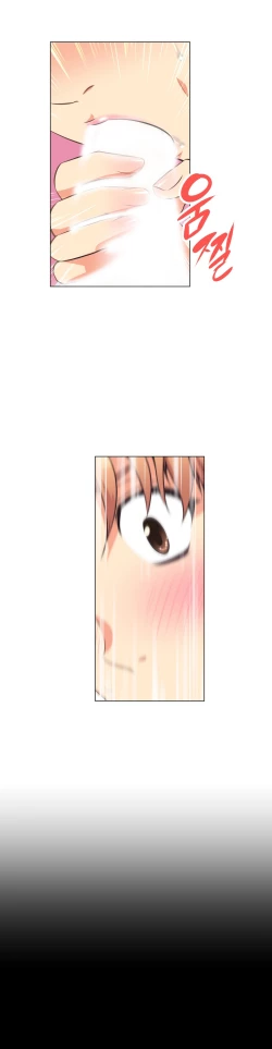 Page 81 of Brawling Go 0-12 Chapters