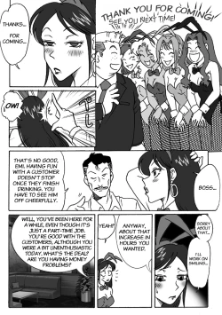 Page 26 of Bunny-san wa Yuuutsu | A Bunny Girl's Melancholy