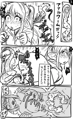 Page 3 of 2015年　アナルワーム漫画まとめ