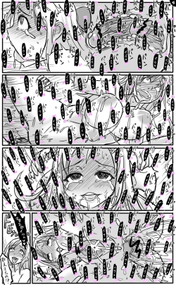 Page 57 of 2015年　アナルワーム漫画まとめ