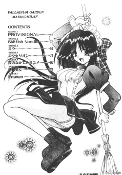 Page 3 of Palladium Garden