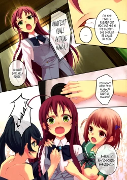 Page 7 of NO WORK, NO LIFE?