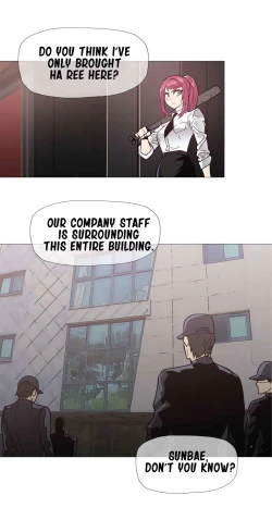 Page 129 of Household Affairs Ch. 11-21