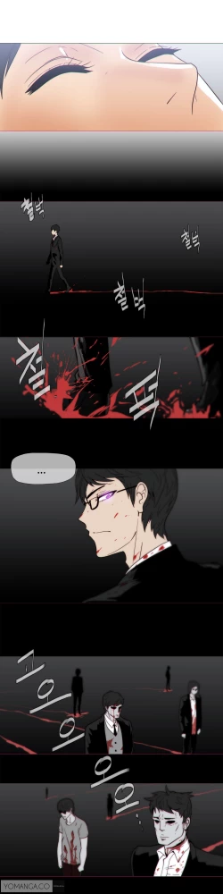 Page 177 of Household Affairs Ch. 11-21