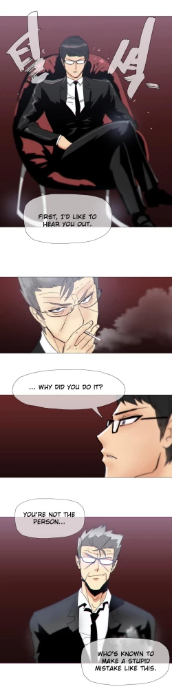 Page 99 of Household Affairs Ch. 11-21