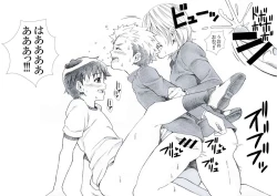 Page 102 of Underground Natural Klutz Orgasm VI