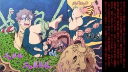 Page 130 of Underground Natural Klutz Orgasm VI