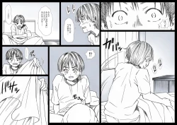 Page 164 of Underground Natural Klutz Orgasm VI