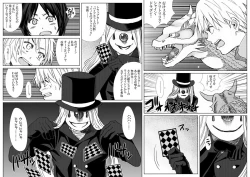 Page 19 of Underground Natural Klutz Orgasm VI