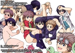 Page 3 of Underground Natural Klutz Orgasm VI