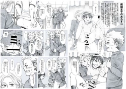 Page 97 of Underground Natural Klutz Orgasm VI