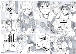 Page 99 of Underground Natural Klutz Orgasm VI