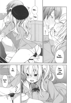 Page 14 of Kashima-chan no Renai Sensen Ijou Ari