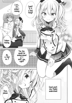 Page 6 of Kashima-chan no Renai Sensen Ijou Ari
