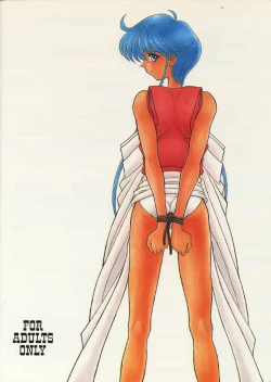 Page 32 of Ore wa Jigoku Sensei