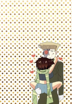 Page 16 of Doitsu Gunjin to Kekkon Shimashita