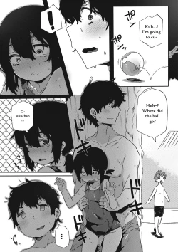 Page 13 of Natsu no Omoide | Summer Memories