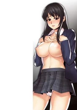 Page 2 of Chirasareta Junketsu