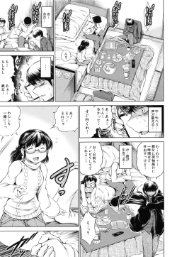 Page 17 of NTR Ai
