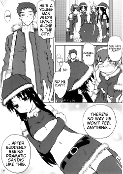 Page 10 of Sweet Sweet Holy Night