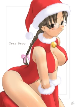 Page 45 of Sweet Sweet Holy Night