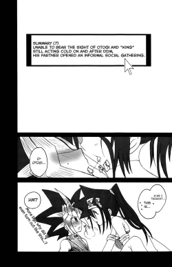 Page 22 of Troubleshooting