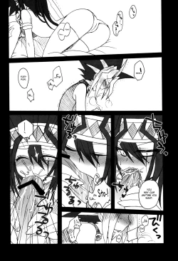 Page 25 of Troubleshooting