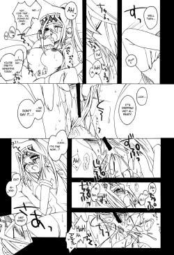 Page 7 of Troubleshooting