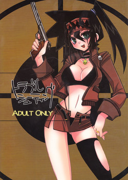 Download Troubleshooting