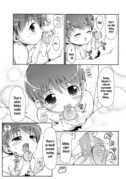 Page 10 of Dakimakura no Moko5