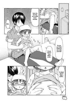 Page 29 of Dakimakura no Moko5