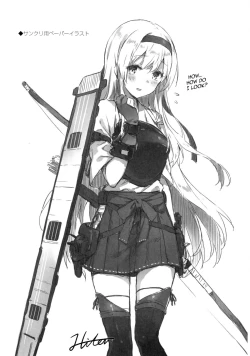 Page 21 of Mou Teitoku no Soba ni Modorenai…San | I Can No Longer Go Back To The Admiral's Side 3