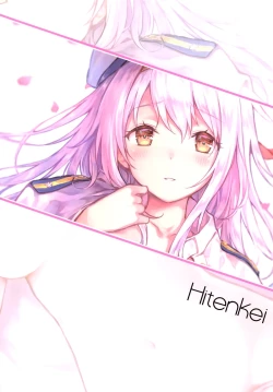 Page 23 of Mou Teitoku no Soba ni Modorenai…San | I Can No Longer Go Back To The Admiral's Side 3