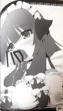 Page 5 of Patchouli o 3 pun Ijou Cooking!