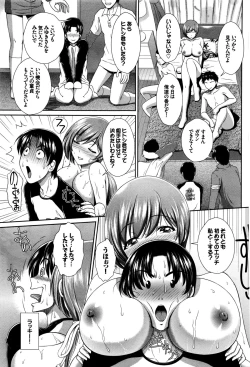 Page 307 of COMIC BAVEL 2016-01