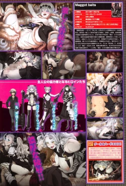 Page 398 of COMIC BAVEL 2016-01