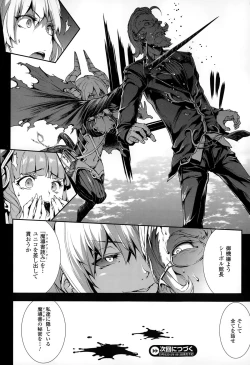 Page 30 of Shinkyoku no GrimoireCH 13-20