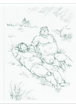 Page 39 of NGC Satogaeri | 归乡