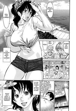 [Aoi Hitori] Umi No Yeah!! 2010+2012+2013 [English] [desudesu] ][aceonetwo]