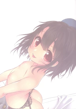 Page 26 of Takao-chan Seichou Kiroku