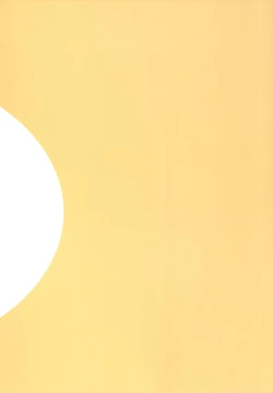 Page 21 of Ebina Route