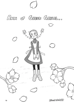 Page 18 of Rakuen Toshi 9