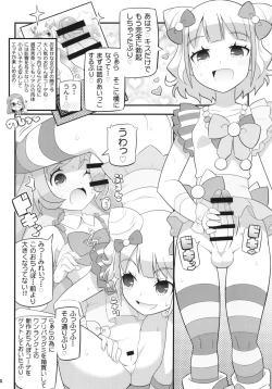 Page 6 of Suki Suki Laala-chan