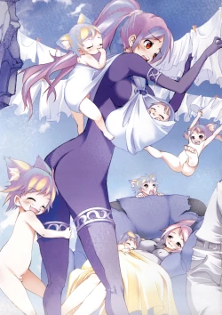 Page 158 of Smile Cat