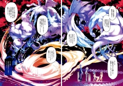 Page 60 of Smile Cat