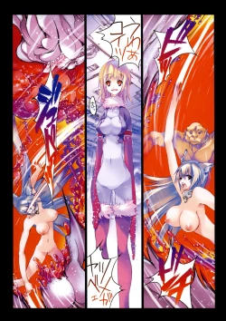 Page 73 of Smile Cat