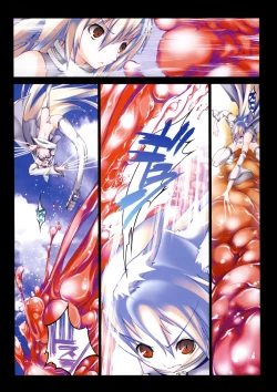 Page 80 of Smile Cat